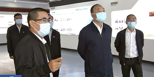 广东省委书记黄坤明到3003新葡的京集团